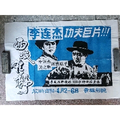 渭南师范学院学位证要求