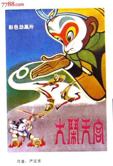沃灵顿大学学院diploma购买